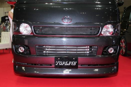�g���^ �n�C�G�[�X