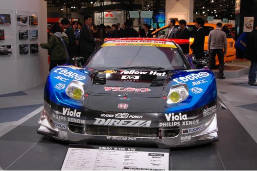 �����I�[�g�T����2006 �z���_ NSX