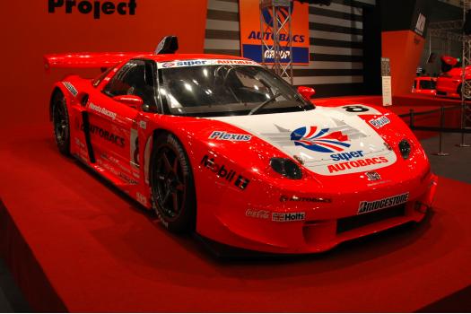 �����I�[�g�T����2006 �z���_ NSX