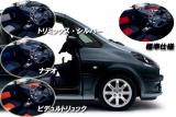 新型プジョー「1007」おしゃれな内装コーディネートシミュレーション!