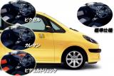 新型プジョー「1007」おしゃれな内装コーディネートシミュレーション!