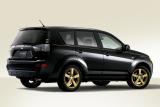 三菱 アウトランダー 特別仕様『G-Limited Edition』
