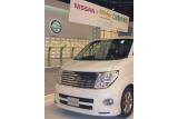 �uWe,Family! Viva Minivan!�v���Y�ƃt�W�e���r�u�͂˂�̃g�т�v�R���{CM�L�҉��͂�������w���Y�x�J���[�ɕϐg�I