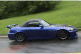 �z���_ ���� S2000 
