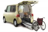 ダイハツ 福祉車両フレンドシップシリーズに「タント スローパー」が仲間入り!