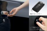 �_�C�n�c ���ʎd�l�ԁu�^���gVS�v�X�^�C���b�V���ɓo��I 