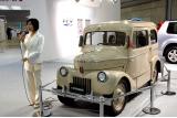 �u���ܓd�C�����ԁi1947�N�j�v