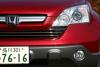 �z���_ CR-V �t�����g�A�b�v