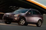 日産 「ローグ(Rogue)」エクステリア
