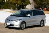 �g���^ �G�X�e�B�}�@�X�^�C��