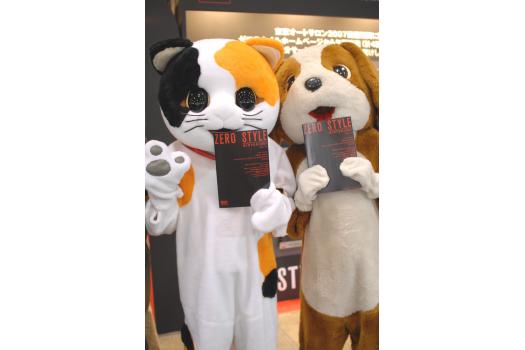 �uZERO STYLE�v�̃J���C�C�q