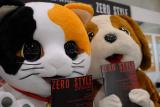 �uZERO STYLE�v�̃J���C�C�q