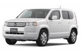 �z���_ �V�^�u�N���X���[�h�v20X (4WD) �t�����g(�v���~�A���z���C�g�E�p�[��)
