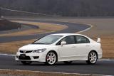 【画像集】ホンダ 新型 シビック TYPE R エクステリア