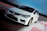 【画像集】ホンダ 新型 シビック TYPE R 走り