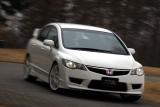 【画像集】ホンダ 新型 シビック TYPE R エクステリア