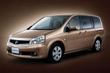 日産 新型 ラフェスタ エクステリア