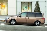 日産 新型 ラフェスタ サイドビュー