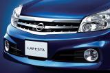 日産 新型 ラフェスタ ハイウェイスター 専用フロントグリル