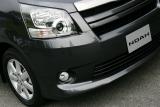 �y�V�ԑ���I �g���^ �V�^ �m�A�z�m�A�@�G�A���{�f�B�@�t�����g�}�X�N