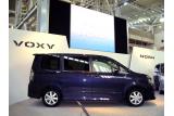 トヨタ新型「ヴォクシー」