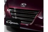 �_�C�n�c Copen ULTIMATE EDITION II MEMORIAL