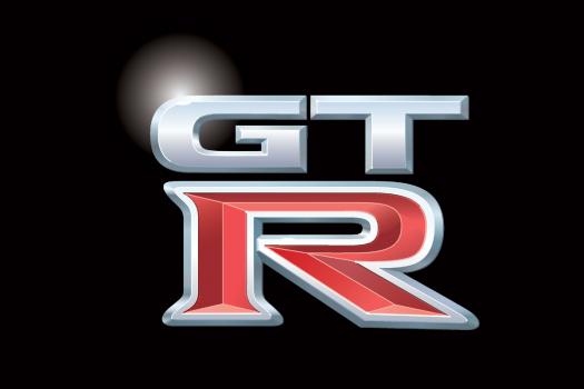 NISSAN GT-R 新型用のロゴマーク
