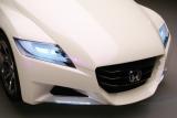ホンダ ハイブリッドスポーツ『CR-Z』(参考出品) エクステリア8