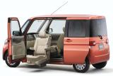 ダイハツ 新型「タントウエルカムシート」