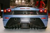 フェラーリ 430 スクーデリア リアディフューザー