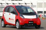 三菱 i MiEV フロント