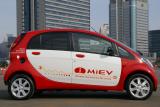 三菱 i MiEV サイド