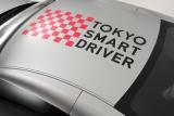 首都高速道路交通安全キャンペーン「ホメドライブ」 “東京スマートドライバー”オリジナルデザイン「NISSAN GT-R」 エクステリア ルーフ