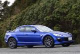 マツダ RX-8 フロント