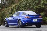 マツダ RX-8 リヤ