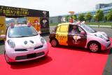 左が次男「カツ朗」、右が長男「トン吉」のぶたCAR