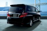 �V�^ �g���^ �A���t�@�[�h ���A�r���[�i240S�j