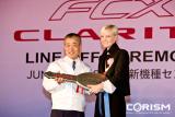 「ホンダ FCXクラリティ」ラインオフ式典の模様(栃木県:ホンダ四輪新機種センターにて)
