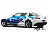 マツダ RX-8 ハイドロジェンRE 画像 エクステリア リヤ
