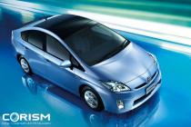 トヨタ 新型 プリウス 新車見積もり
