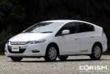 【「ガリバー ハイブリッドカー 展示即売会」出展予定車両】 「ホンダ インサイト」