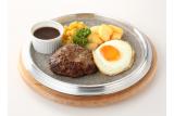 �ʂ����� �育�ːΏăn���o�[�O�@180g:880�~�@240g:1180�~�@320g:1380�~