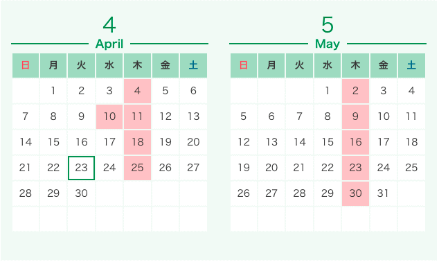 ◇4月定休日のお知らせ◇4/25(木)は定休日となります01