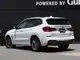 ＢＭＷ Ｘ３