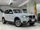 ＢＭＷ Ｘ３