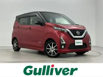 日産 デイズ HWS G ターボ プロパイロットED 純正9型ナビ プロパイロット 全周囲 ETC