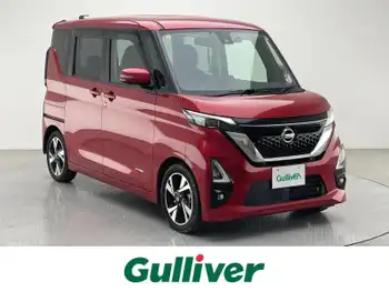 日産 ルークス HWS Gターボ プロパイロットED 純正9インチナビ 両側Pスラ 全方位カメラ