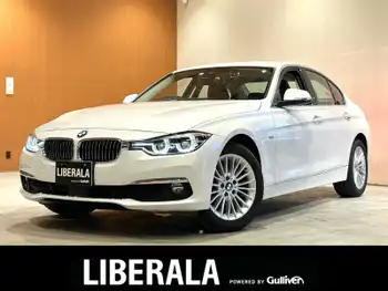 ＢＭＷ ３２０ｉ xDrive ラグジュアリー