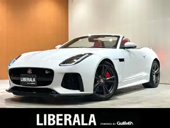 ジャガー Ｆ-ＴＹＰＥ SVRコンバーチブル