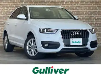 アウディ Ｑ３ 2．0 TFSI クワトロ 170PS ルーフレール/パワーシート/純正ナビ